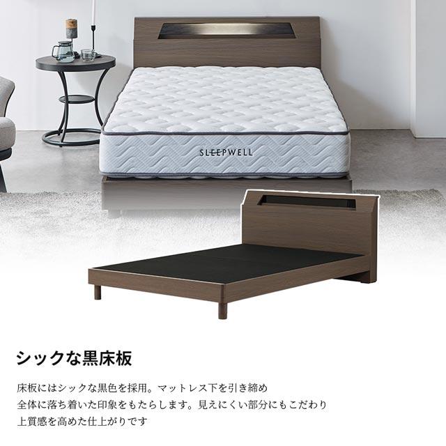 eーcasa（イーカーサ） 関家具 正規代理店 ベッドフレーム シングル