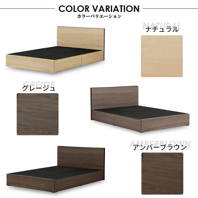 eーcasa（イーカーサ） 関家具 正規代理店 ベッドフレーム シングル