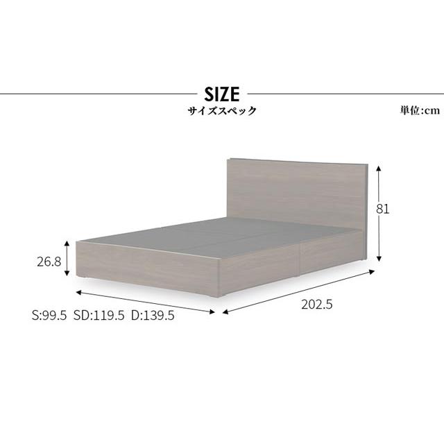 eーcasa（イーカーサ） 関家具 正規代理店 ベッドフレーム シングル