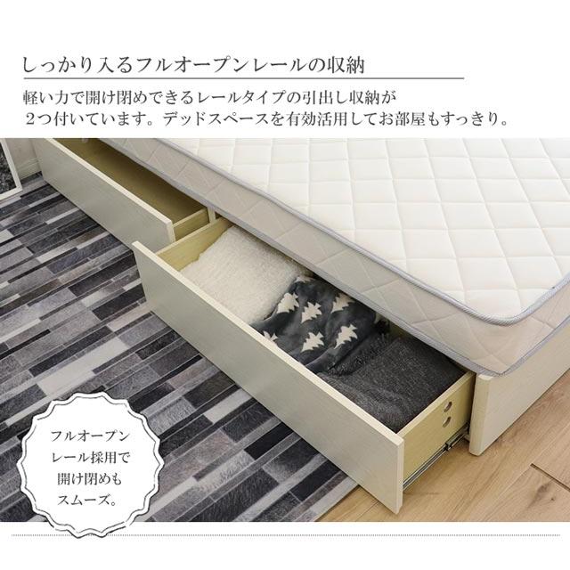 eーcasa（イーカーサ） ベッドマットレス付き ベッドマットレスセット 