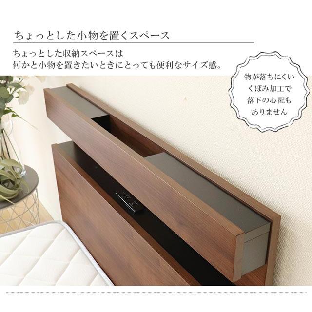 eーcasa（イーカーサ） ベッドマットレス付き ベッドマットレスセット 