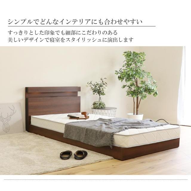 【取引中】Ecosa シングルマットレス＋木製ベッドフレームセット eーcasa（イーカーサ） ベッドマットレス付き ベッドマットレスセット
