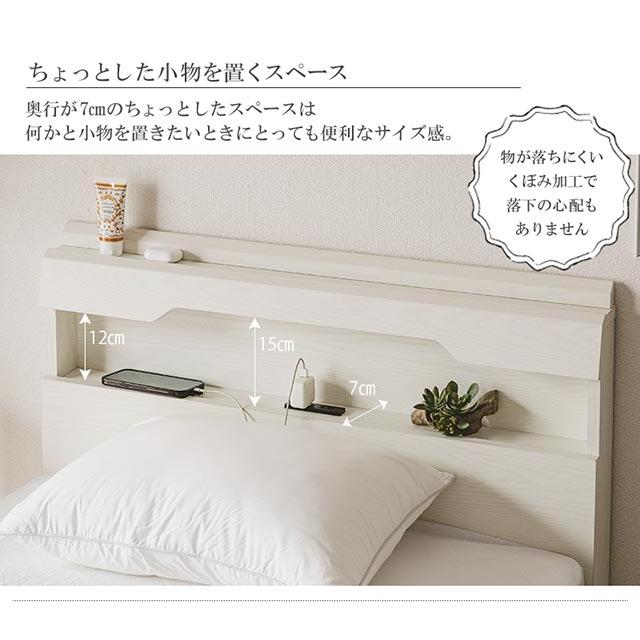 eーcasa（イーカーサ） ベッドマットレス付き ベッドマットレスセット 