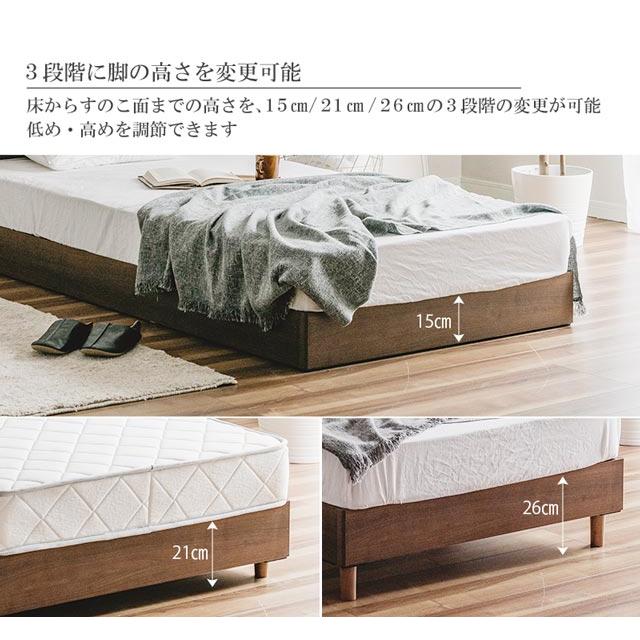 eーcasa（イーカーサ） ベッドマットレス付き ベッドマットレスセット