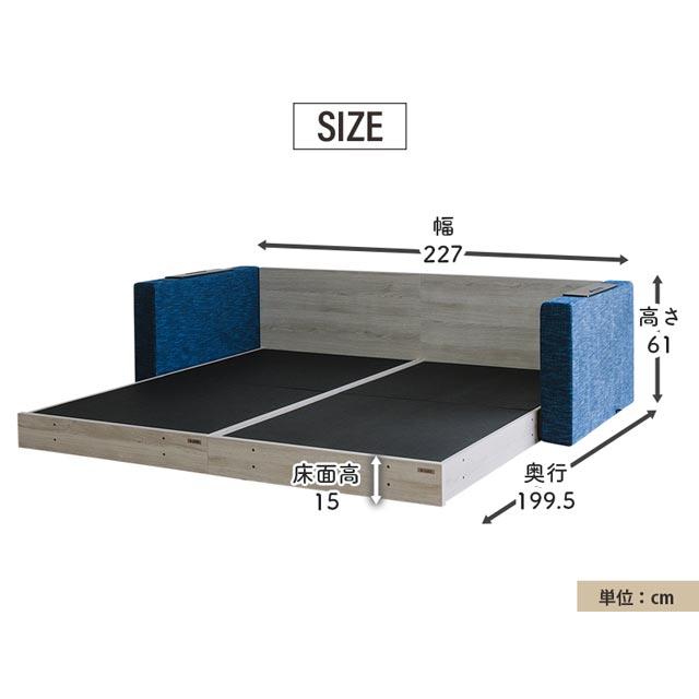 Granz グランツ 正規代理店 ベッドフレーム ツインベッド ツイン Granz グランツ 正規代理店 ベッドフレーム ツインベッド ツイン