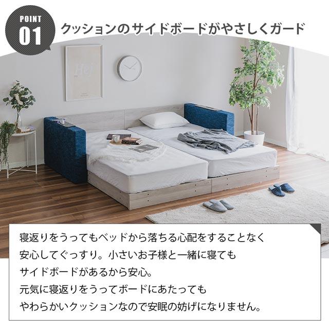 Granz グランツ 正規代理店 ベッドフレーム ツインベッド ツイン Granz グランツ 正規代理店 ベッドフレーム ツインベッド ツイン
