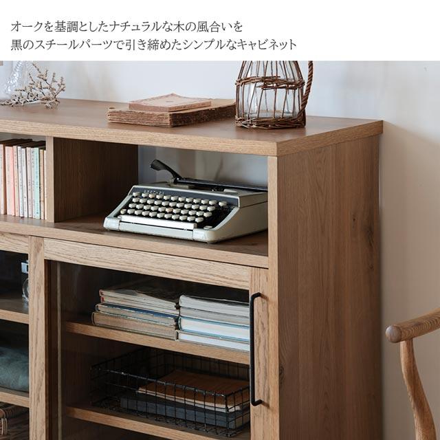 CRUSH CRASH PROJECT 関家具 正規代理店 シェルフ キャビネット CRUSH CRASH PROJECT 関家具 正規代理店 シェルフ キャビネット