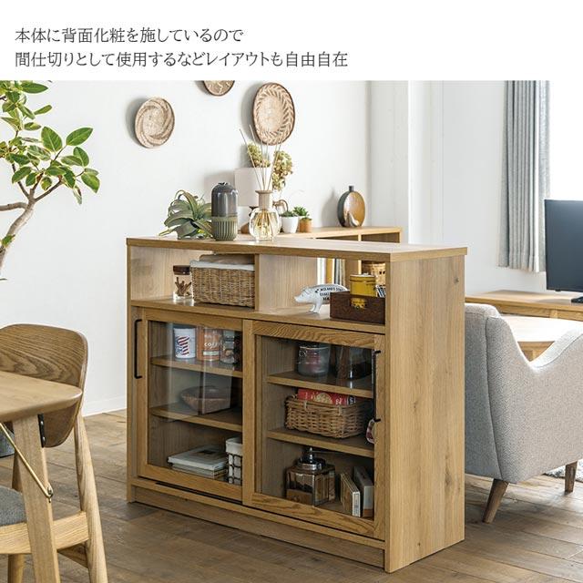 CRUSH CRASH PROJECT 関家具 正規代理店 シェルフ キャビネット CRUSH CRASH PROJECT 関家具 正規代理店 シェルフ キャビネット