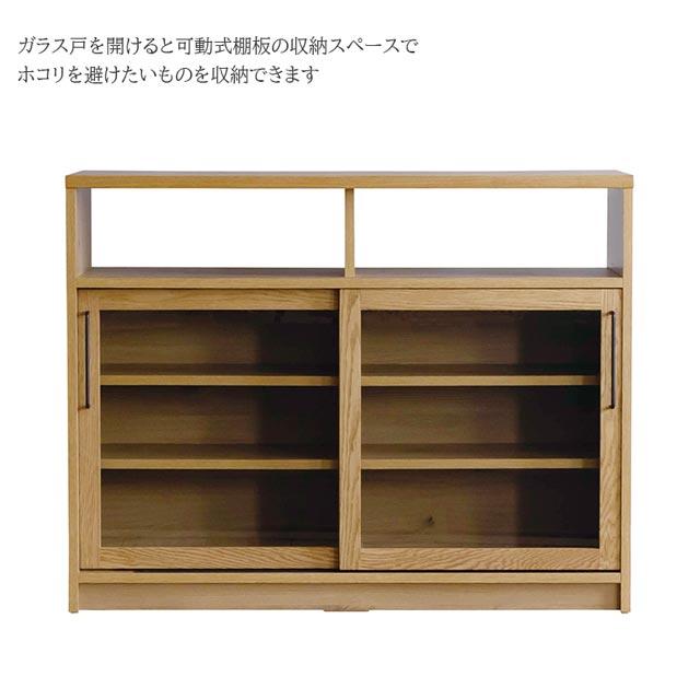 CRUSH CRASH PROJECT 関家具 正規代理店 シェルフ キャビネット CRUSH CRASH PROJECT 関家具 正規代理店 シェルフ キャビネット