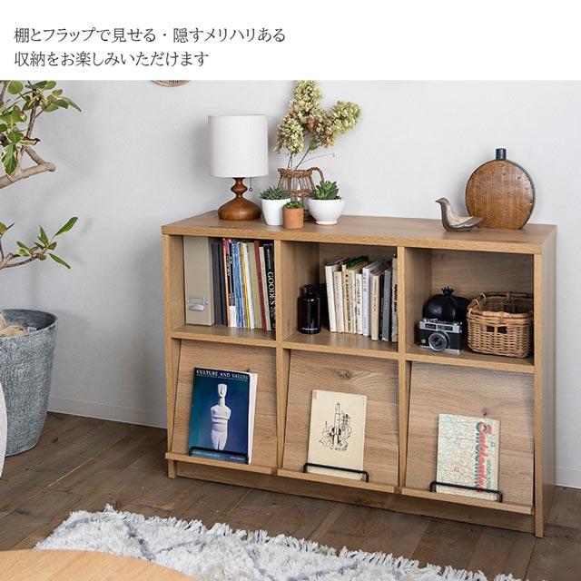 CRUSH CRASH PROJECT 関家具 正規代理店 シェルフ キャビネット 本棚