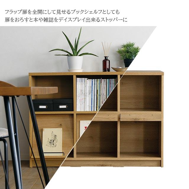 CRUSH CRASH PROJECT 関家具 正規代理店 シェルフ キャビネット 本棚