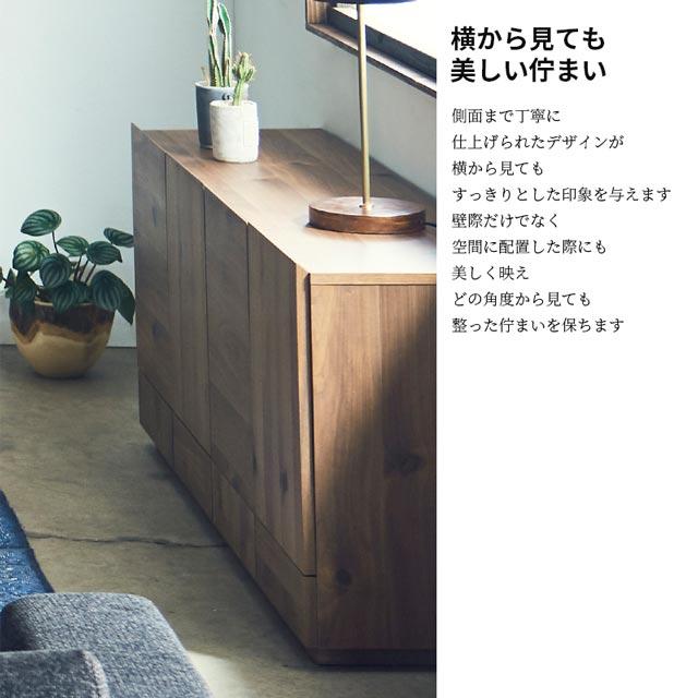 NIPPONAIRE 関家具 正規代理店 サイドボード 160cm ハイタイプ