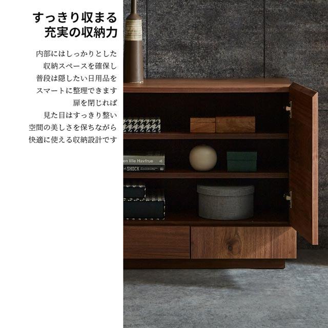 NIPPONAIRE 関家具 正規代理店 サイドボード 160cm ハイタイプ