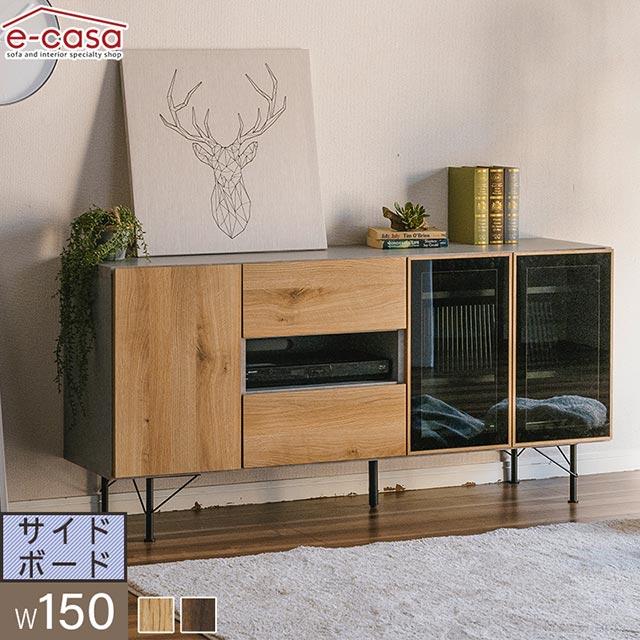 可動式 4ドアキャビネット 幅95cm|男前インテリア家具 可動式 4ドアキャビネット 幅95cm|男前インテリア家具