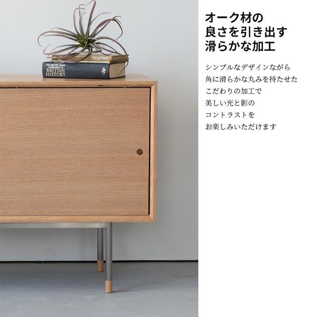 関家具 正規代理店 サイドボード 104cm幅 チェスト タンス 洋服 収納 洋服タンス リビングチェスト クローゼット スライド NWLH キストの画像