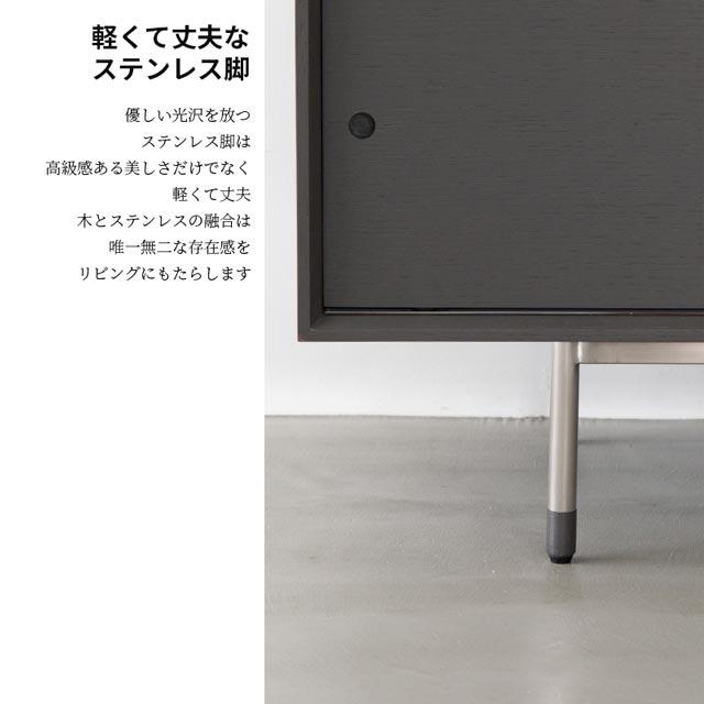 関家具 正規代理店 サイドボード 104cm幅 チェスト タンス 洋服 収納 洋服タンス リビングチェスト クローゼット スライド NWLH キストの画像