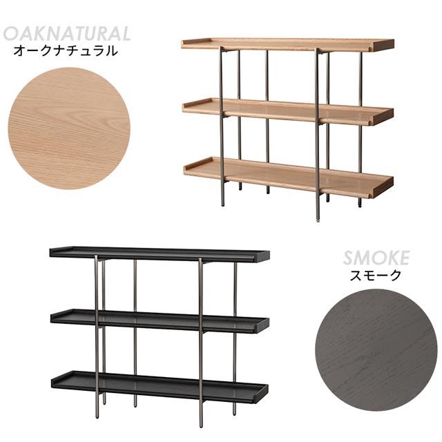 NOWHERE LIKE HOME 関家具 正規代理店 シェルフ 3段 本棚 リビング収納