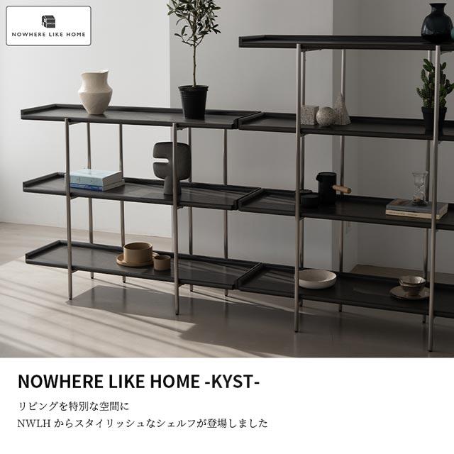 NOWHERE LIKE HOME 関家具 正規代理店 シェルフ 3段 本棚 リビング収納