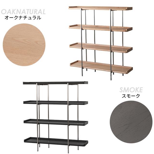 NOWHERE LIKE HOME 関家具 正規代理店 シェルフ 4段 本棚 リビング収納