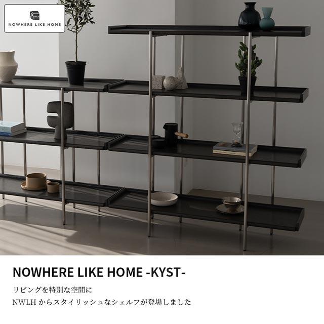 NOWHERE LIKE HOME 関家具 正規代理店 シェルフ 4段 本棚 リビング収納