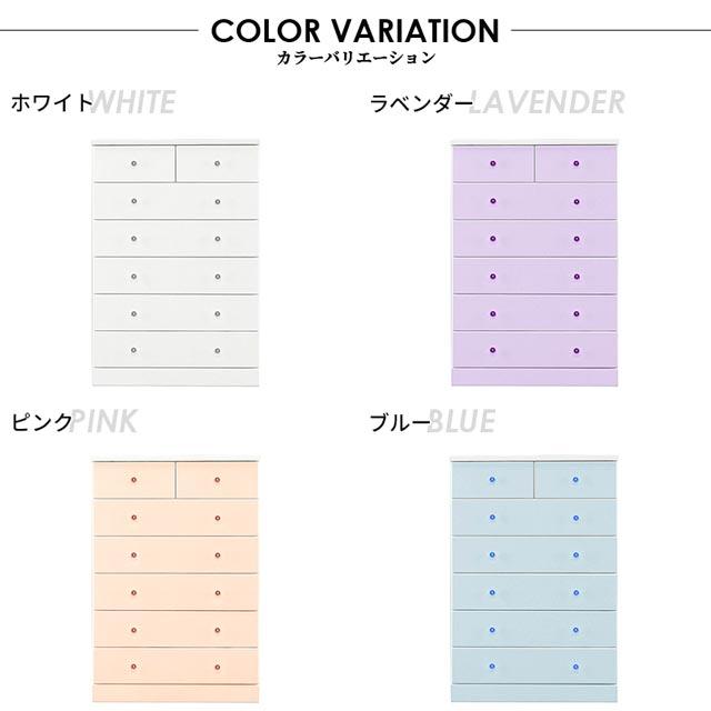 チェスト タンス 洋服収納 洋服タンス リビングチェスト クローゼット 衣類収納 収納タンス おしゃれ ハイチェスト 6段 幅80 国産 木製 安い_10