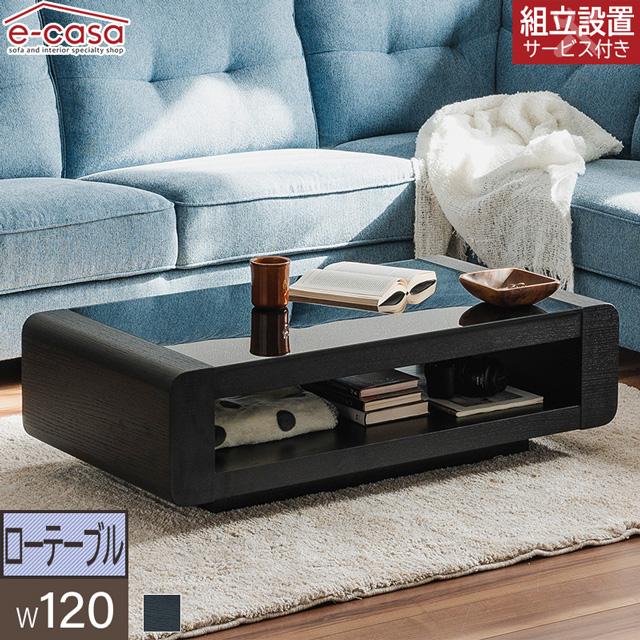 eーcasa ローテーブル リビングテーブル センターテーブル eーcasa ローテーブル リビングテーブル センターテーブル