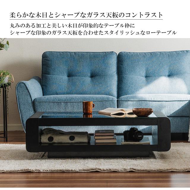 eーcasa（イーカーサ） ローテーブル リビングテーブル センター