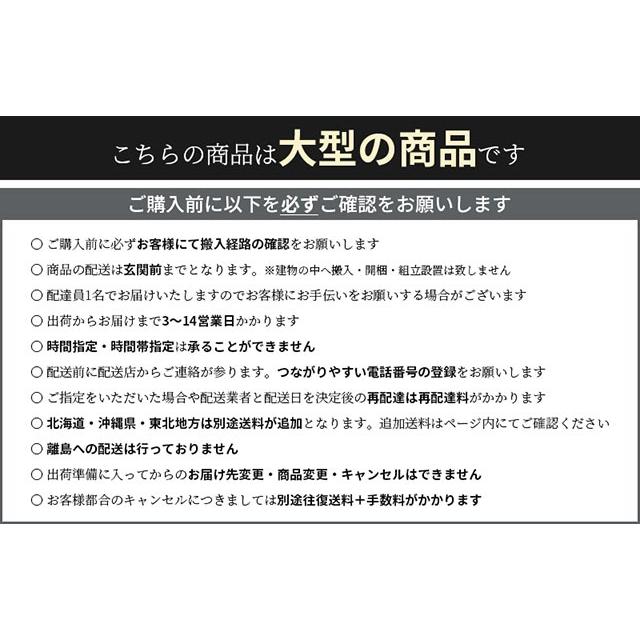 ローテーブル リビングテーブル センターテーブル 幅120cm 木製 オーク 無垢 ウレタン仕上げ スチール テーブル リビング ロータイプ｜e-casa｜13