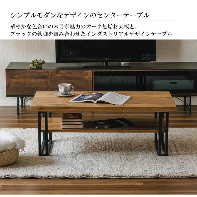 eーcasa ローテーブル リビングテーブル センターテーブル 幅 eーcasa ローテーブル リビングテーブル センターテーブル 幅