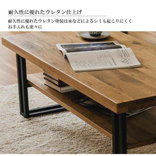 eーcasa ローテーブル リビングテーブル センターテーブル 幅 eーcasa ローテーブル リビングテーブル センターテーブル 幅