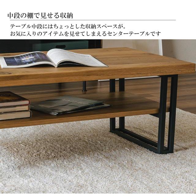 eーcasa ローテーブル リビングテーブル センターテーブル 幅 eーcasa ローテーブル リビングテーブル センターテーブル 幅
