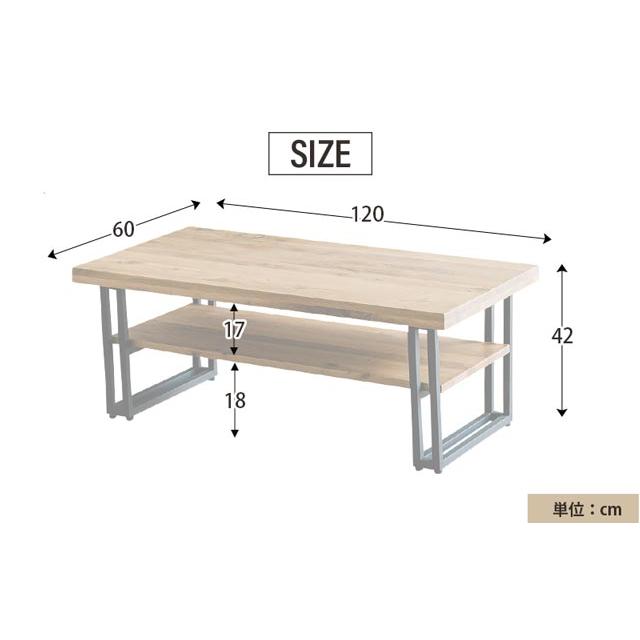 eーcasa（イーカーサ） ローテーブル リビングテーブル センター