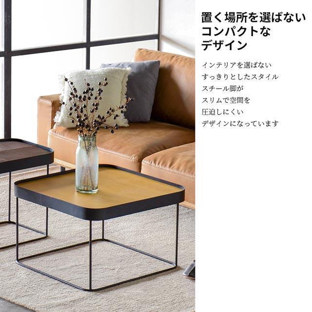 NOWHERE LIKE HOME 関家具 正規代理店 ローテーブル リビングテーブル