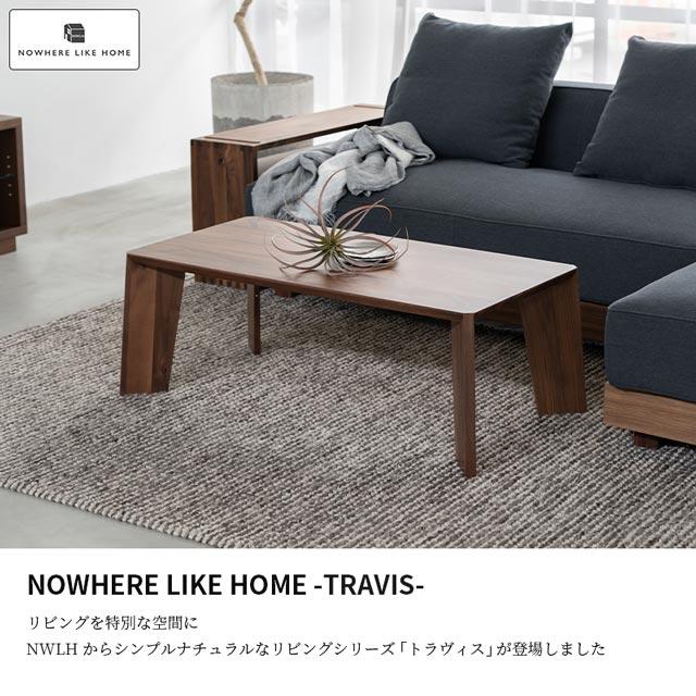 NOWHERE LIKE HOME 関家具 正規代理店 ローテーブル 四角 リビング