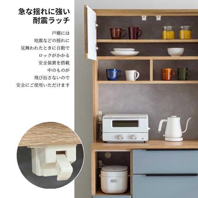 eーcasa 食器棚 オープンボード 118cm幅 カップボード キッチン eーcasa 食器棚 オープンボード 118cm幅 カップボード キッチン