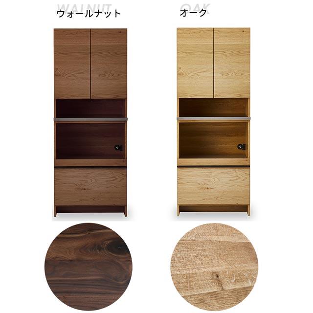 NIPPONAIRE 関家具 正規代理店 食器棚 ダイニングボード オープン