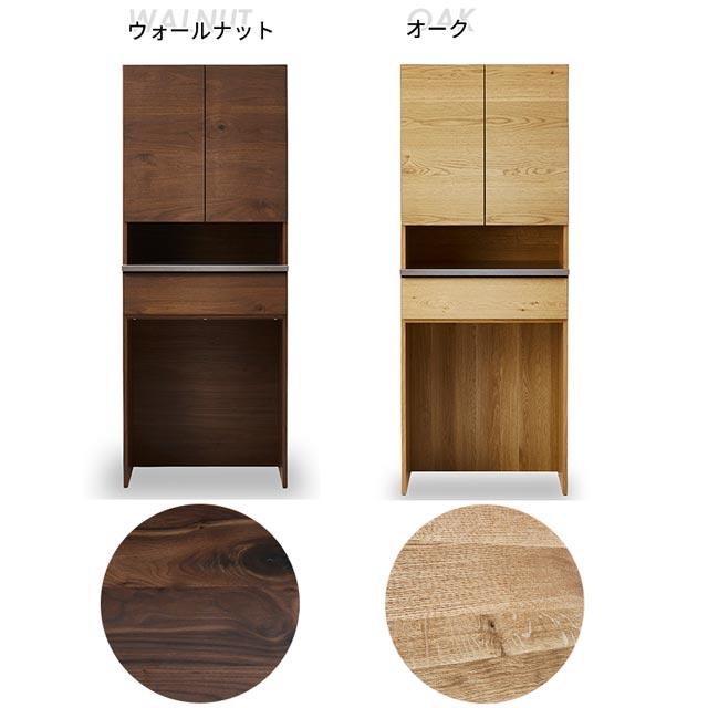 NIPPONAIRE 関家具 正規代理店 食器棚 ダイニングボード