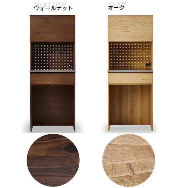 NIPPONAIRE 関家具 正規代理店 食器棚 オープンボード ダストボックス