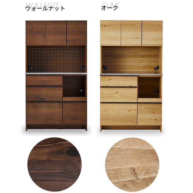 NIPPONAIRE 関家具 正規代理店 食器棚 オープンダイニングボード 幅