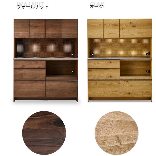 NIPPONAIRE 関家具 正規代理店 食器棚 オープンダイニングボード 幅