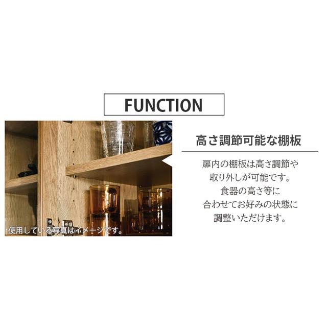 関家具 正規代理店 食器棚 オープンボード 幅60cm カップボード キッチンボード キッチン収納 棚 おしゃれ COMFORM ダストン_8