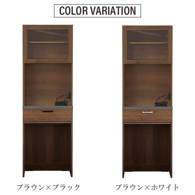 NORA（ノラ） 関家具 正規代理店 食器棚 オープンボード 幅60cm カップ