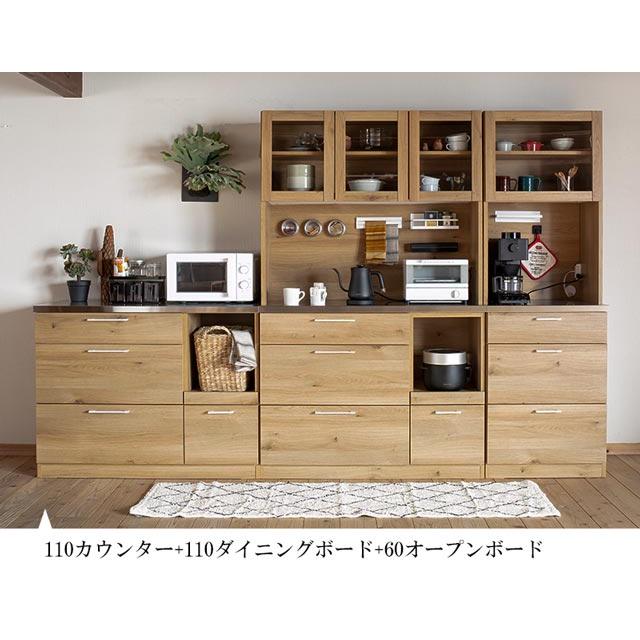 関家具 正規代理店 食器棚 オープンボード 幅140cm カップボード キッチンボード キッチン収納 棚 おしゃれ 電子レンジ nora. リンツ｜e-casa｜15