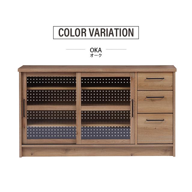 NORA（ノラ） 関家具 正規代理店 食器棚 オープンボード 幅150cm