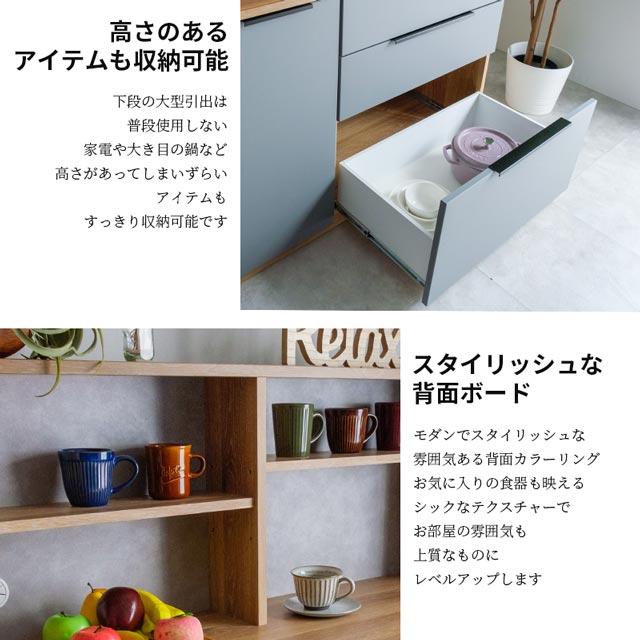 eーcasa キッチンカウンター 食器棚 カップボード キッチン eーcasa キッチンカウンター 食器棚 カップボード キッチン