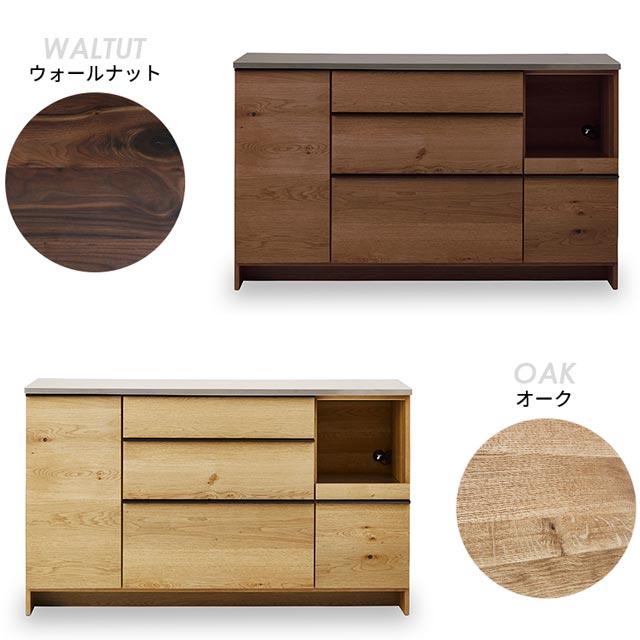 NIPPONAIRE 関家具 正規代理店 キッチンカウンター 幅160cm 食器棚