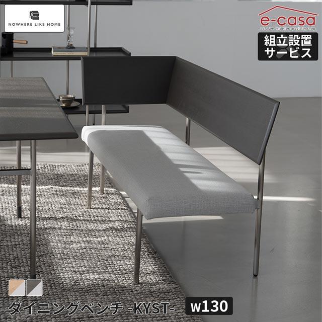 NEIGHBORHOOD ベンチ グレー NEIGHBORHOOD ベンチ グレー 2025年最新