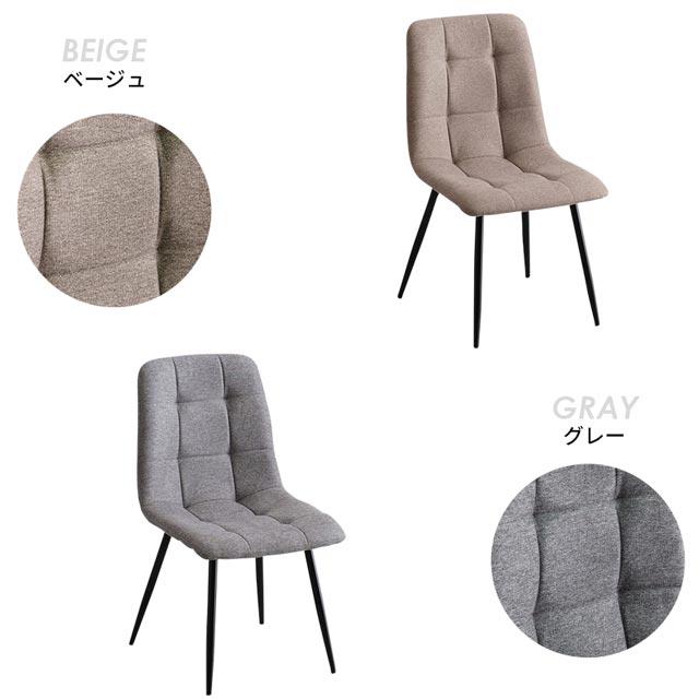 eーcasa（イーカーサ） ダイニングチェア 4脚セット 食卓イス 食卓椅子