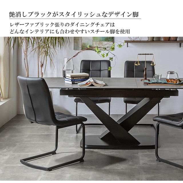 eーcasa ダイニングチェア 食卓イス 食卓椅子 ダイニング チェア eーcasa ダイニングチェア 食卓イス 食卓椅子 ダイニング チェア