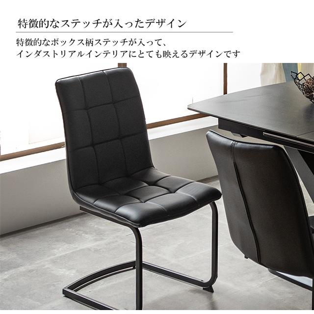 eーcasa ダイニングチェア 食卓イス 食卓椅子 ダイニング チェア eーcasa ダイニングチェア 食卓イス 食卓椅子 ダイニング チェア